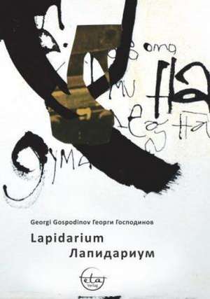 Lapidarium de Georgi Gospodinov