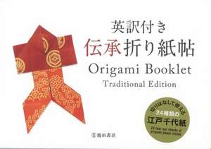 Origami Booklet Traditional Edition de Kazuo Kobyashi