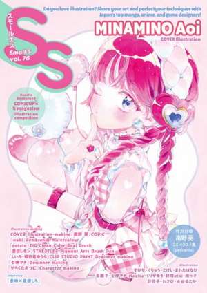 Small S vol. 76 de Minamino Aoi