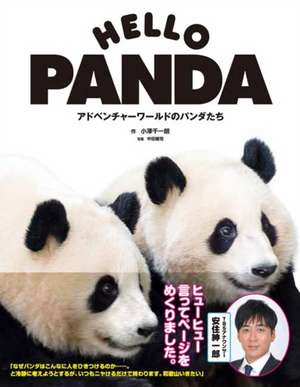 Hello Panda de Senichiro Ozawa