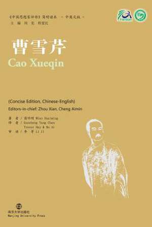 Cao Xueqin de Miao Huaiming