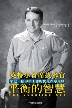 The Juggling ACT de Pat Gelsinger