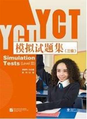 YCT Simulation Tests Level 3 de Jiang Liping