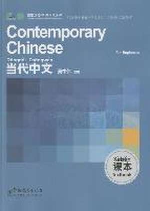 Contemporary Chinese for Beginners - Textbook de Wu Zhongwei