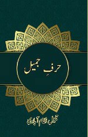 Harf-e-Jameel de Jameel Nizamabadi