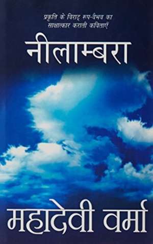 Neelambra de Neelambra