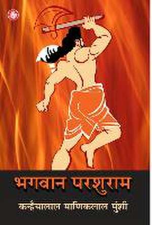 Bhagawan Parshuram de K. M. Munshi