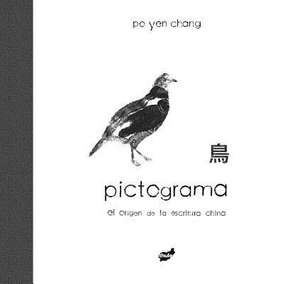 Pictograma de Po Yen Chang