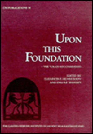 Upon This Foundation de Elizabeth F. Henrickson