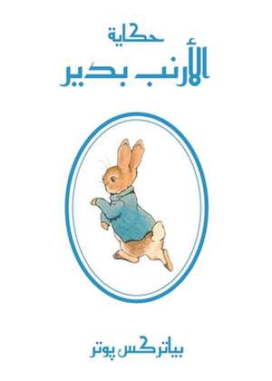 Hikayatul arnabi budayr de Beatrix Potter