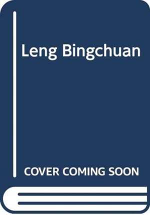 Leng Bingchuan