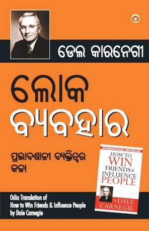 Lok Vyavhar (&#2866;&#2891;&#2837; &#2869;&#2893;&#2911;&#2869;&#2873;&#2878;&#2864;) de Dale Carnegie