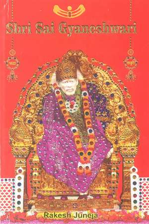 Shri Sai Gyaneshwari de Rakesh Juneja