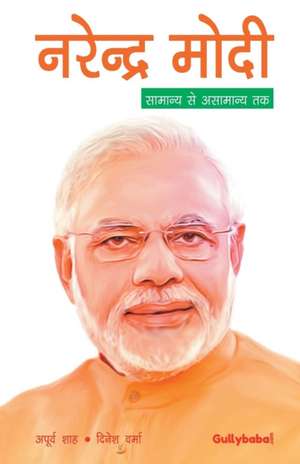 Narender Modi de Dinesh Verma