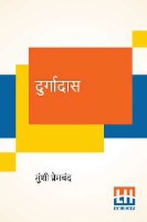 Durgadas de Munshi Premchand