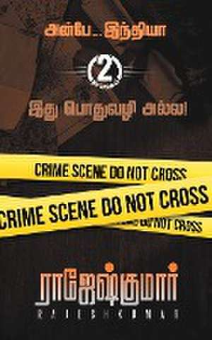 Anbey India de Rajeshkumar