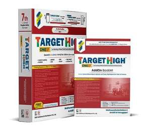 Target High de Muthuvenkatachalam Srinivasan