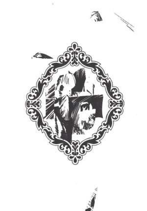 Flashback Gordon de Timo Vaittinen