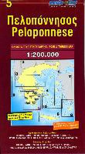 Peloponnese 1 : 200 000