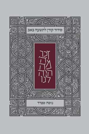 Koren Tisha B'Av Siddur, Sepharad, Paperback de Koren Publishers