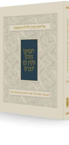 KOREN SELIHOT FOR THE 1ST NIGH de Koren Publishers