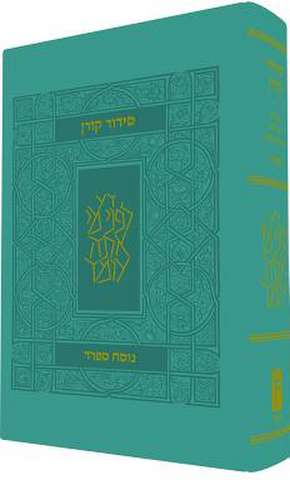 Koren Classic Siddur, Sepharad, Compact Flex, Turquoise de Koren Publishers