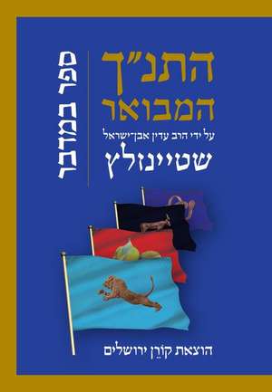 Hatanakh Hamevoar with Commentary by Adin Steinsaltz: Bamidbar (Hebrew Edition) de Koren Publishers