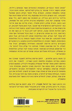 The Great Event of 5779 (Hebrew): A Political Fantasy de Stavrou, MR Daniel