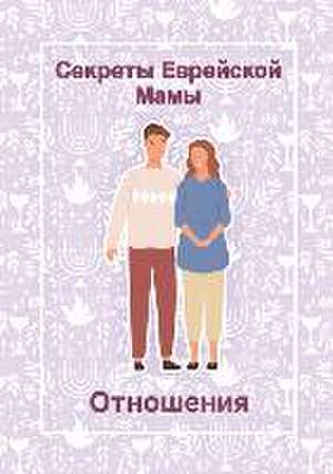 Секреты Еврейской Мамы de Amnon Hever