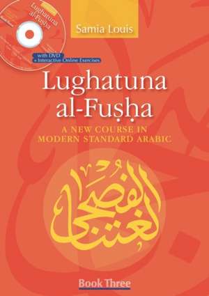 Lughatuna Al-Fusha de Cairo International Language Institute (ILI) International Language Institute (ILI) in Cairo International Language Institute (ILI) International Language Institute (ILI)) Louis, Arabic Instructor Samia (International Language Institute (ILI) International Language Institute (ILI)