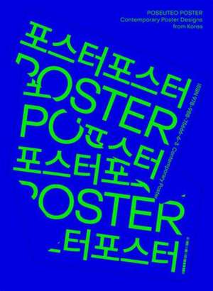POSEUTEO POSTER de Victionary
