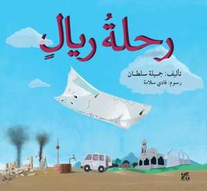 Sultan, J: The Riyals Journey de Jameela Sultan