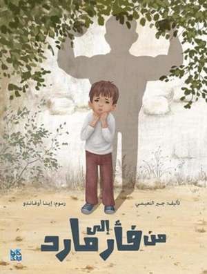 The Mouse That Saved Me de Jabr Fadl Muhanna Al Noaimi