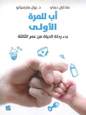 DADDY FOR THE FIRST TIME de MADELEINE DENY