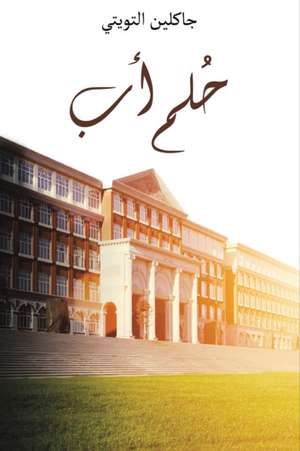 حُلم أب de &