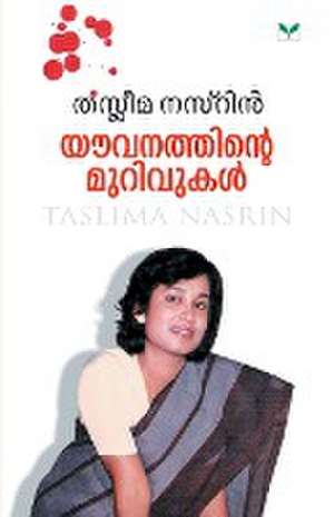 Taslima Nasrin de Taslima Nasrin