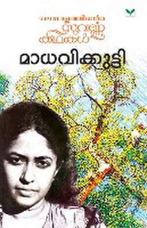 Madhavikkutty de Madhavikkutty
