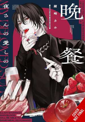 My Beloved Supper de Kaho Ozaki