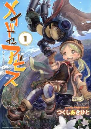 Made in Abyss - Season 1 Box Set (Vol. 1-5) de Akihito Tsukushi