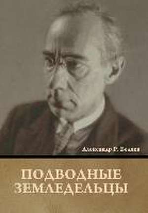 Подводные земледельцы de &