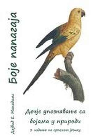 Боје папагаја de David E. McAdams