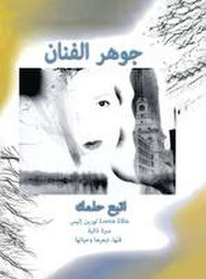 Arabic de Loren Ellis