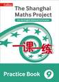 SHANGHAI MATHS PRACTICE BK9