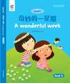 OEC Level 1 Student's Book 11: A Wonderful Week