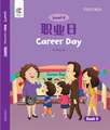 OEC Level 4 Student's Book 8: Career Day