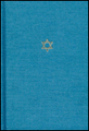 The Talmud of the Land of Israel, Volume 11: Shabbat