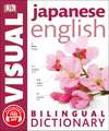 Japanese-English Bilingual Visual Dictionary with Free Audio App