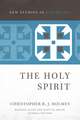 The Holy Spirit