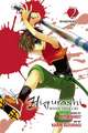 Higurashi When They Cry: Atonement Arc, Vol. 2