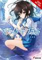 Strike the Blood, Vol. 7 (light novel): Kaleid Blood